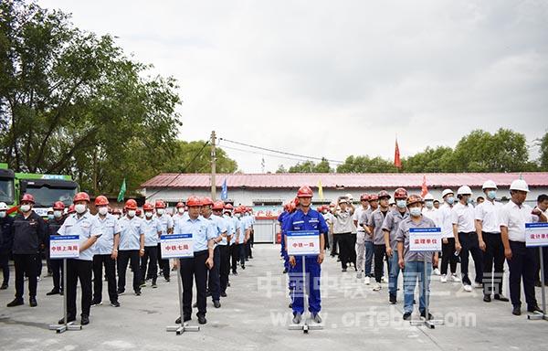 沈阳市动静态交通 PPP项目启动仪式各单位 沈阳市动静态交通 PPP项目启动仪式各单位